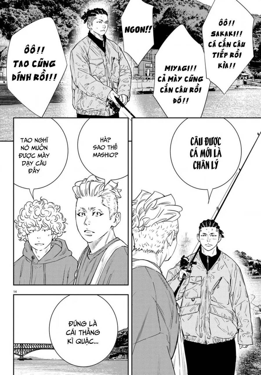 Nine Peaks Chap 40 - Next Chap 41