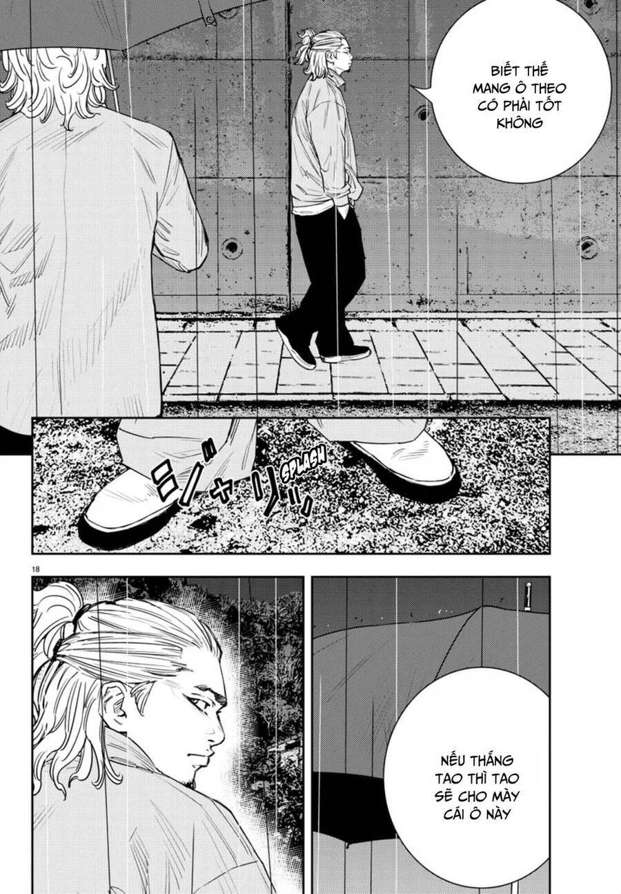Nine Peaks Chap 40 - Next Chap 41