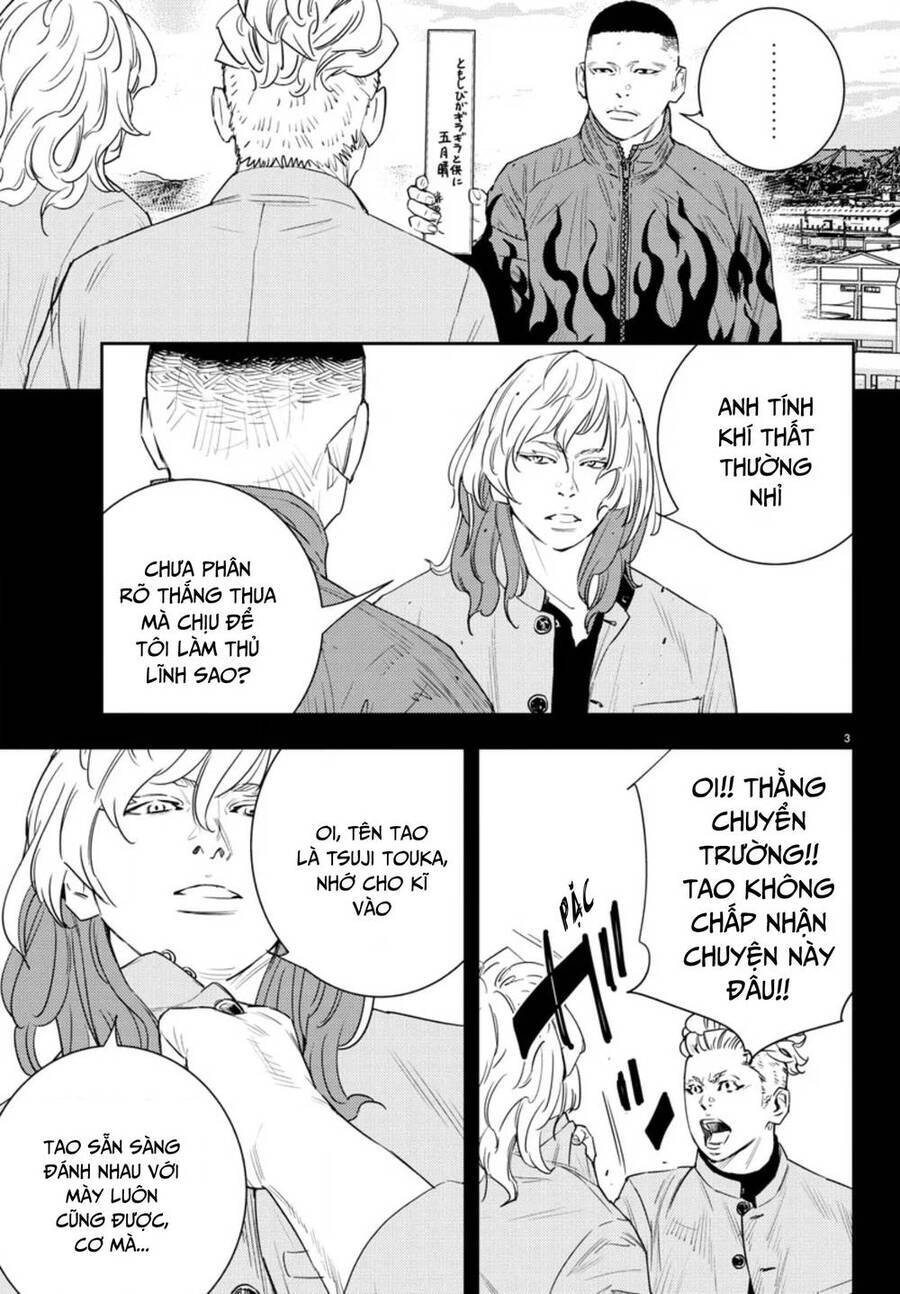 Nine Peaks Chap 40 - Next Chap 41