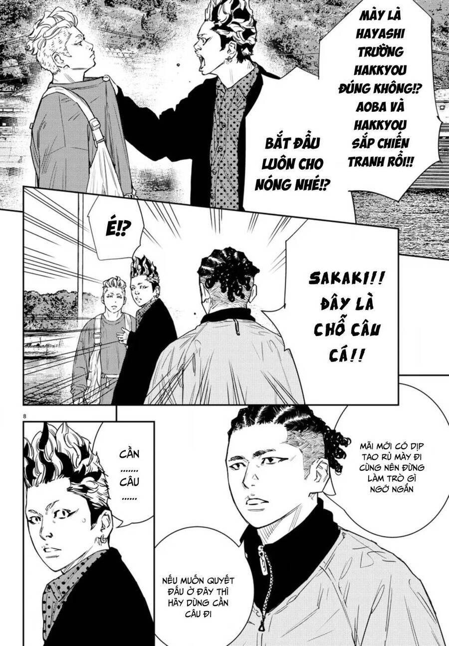 Nine Peaks Chap 40 - Next Chap 41