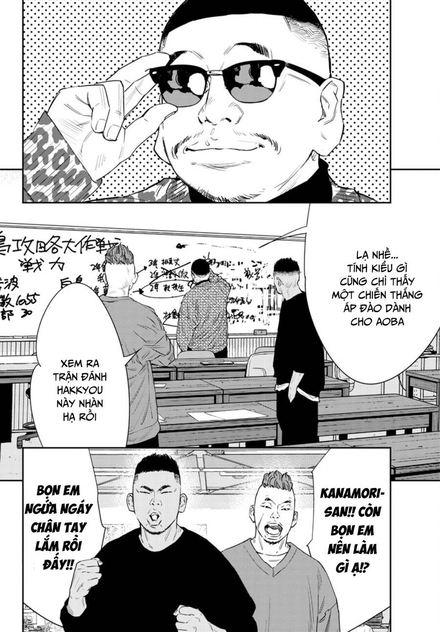 Nine Peaks Chap 41 - Next Chap 42