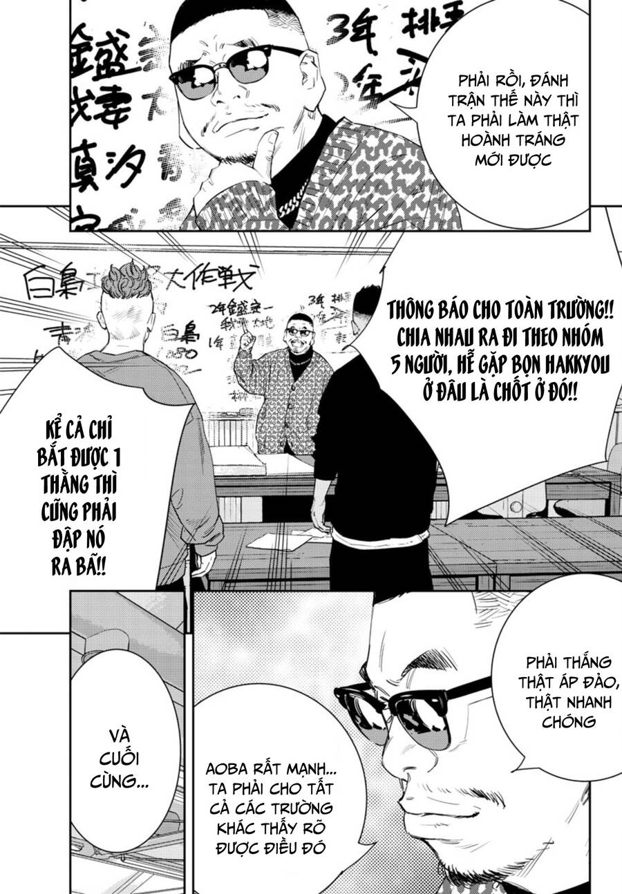 Nine Peaks Chap 41 - Next Chap 42