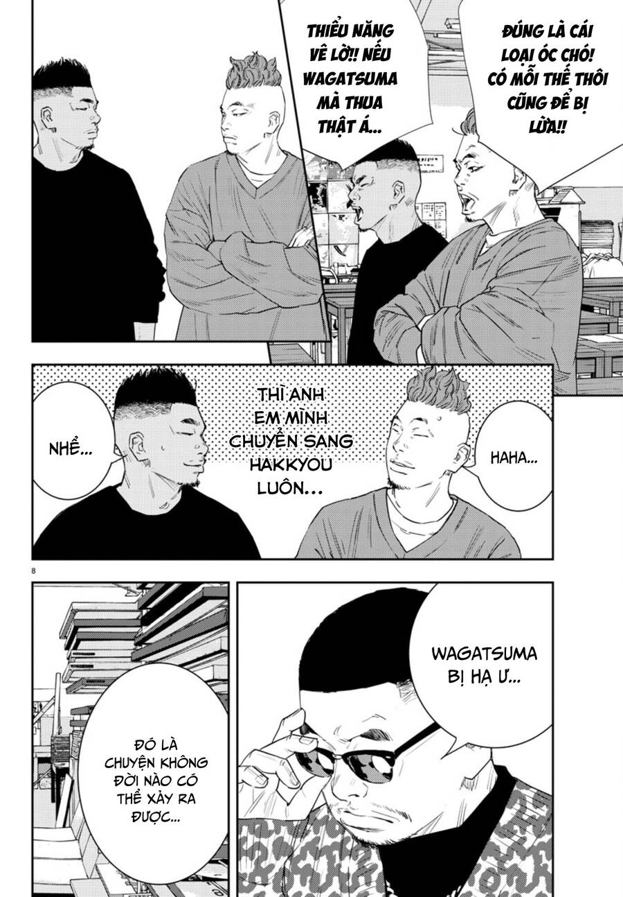 Nine Peaks Chap 41 - Next Chap 42