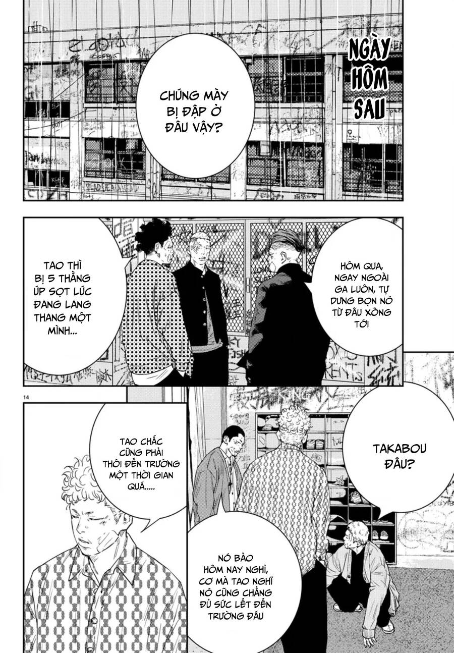 Nine Peaks Chap 42 - Next Chap 43