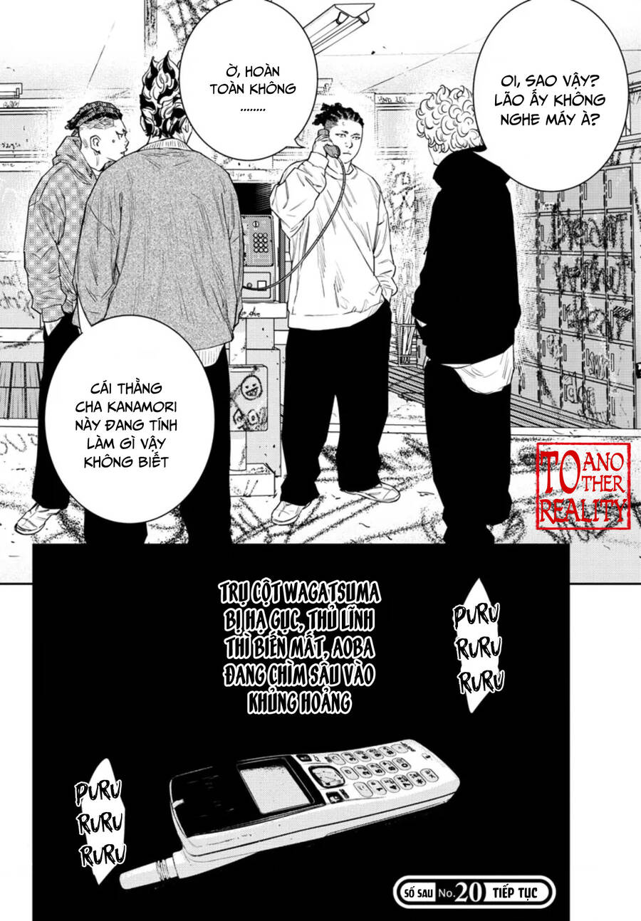 Nine Peaks Chap 42 - Next Chap 43
