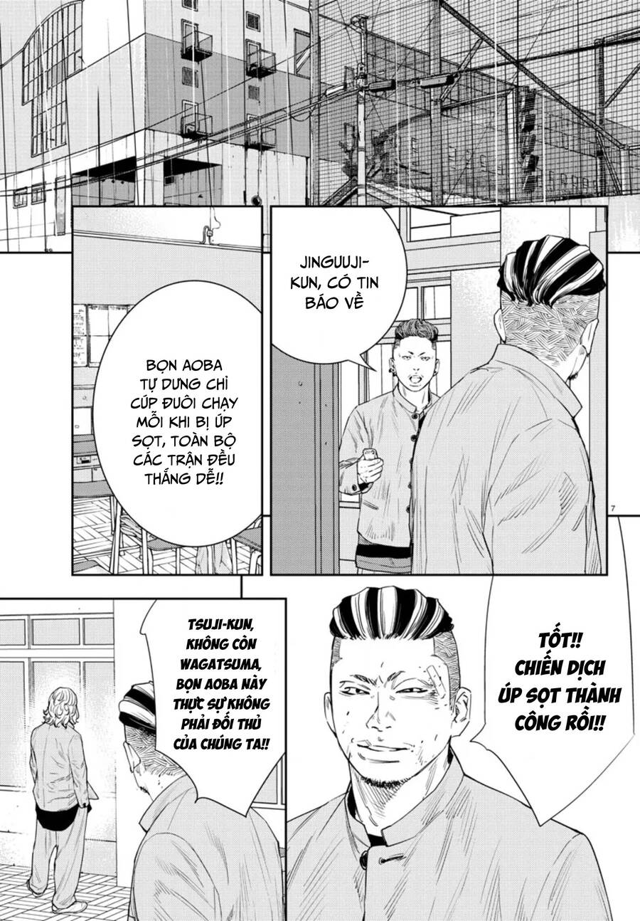Nine Peaks Chap 42 - Next Chap 43