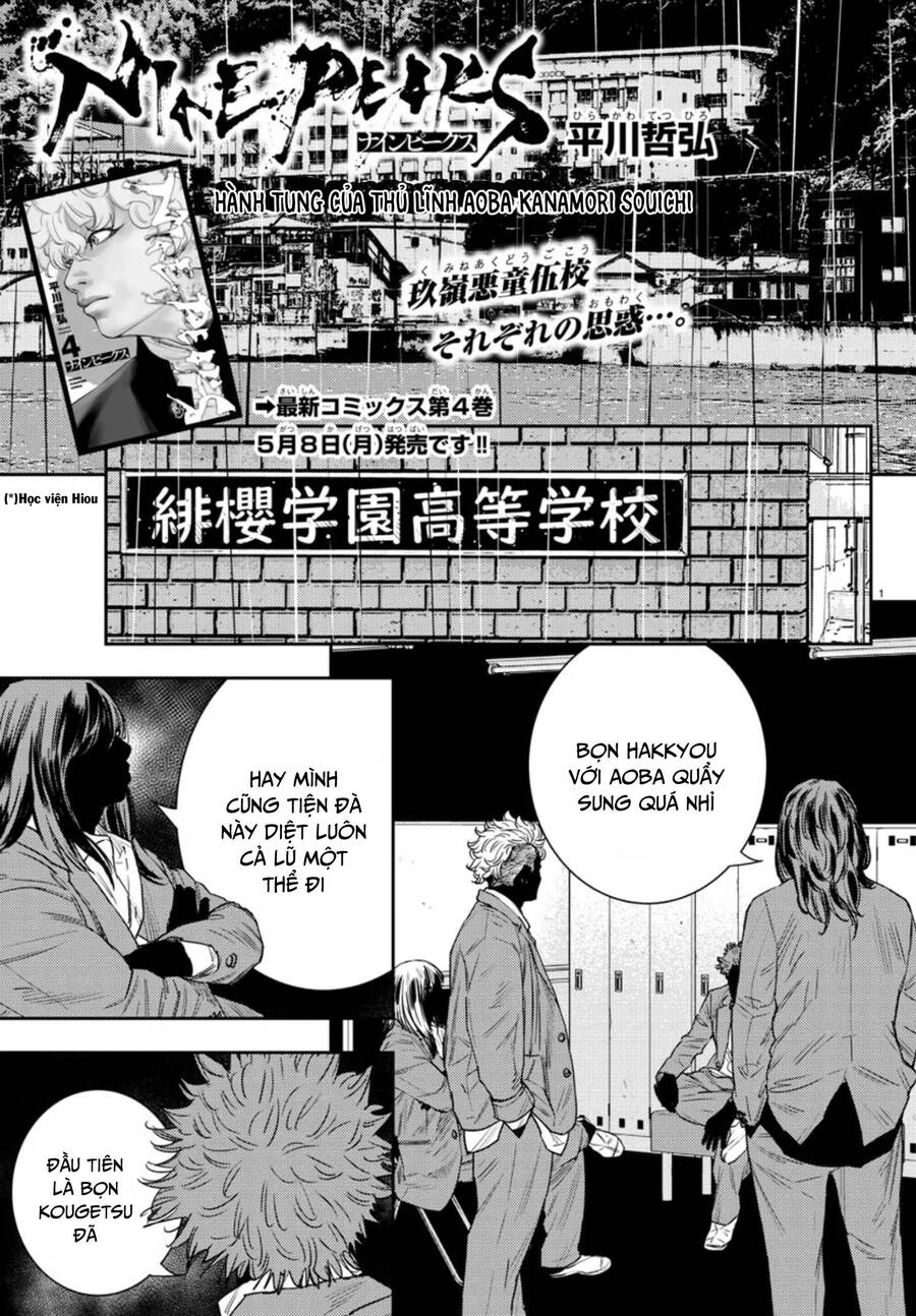 Nine Peaks Chap 43 - Next Chap 44
