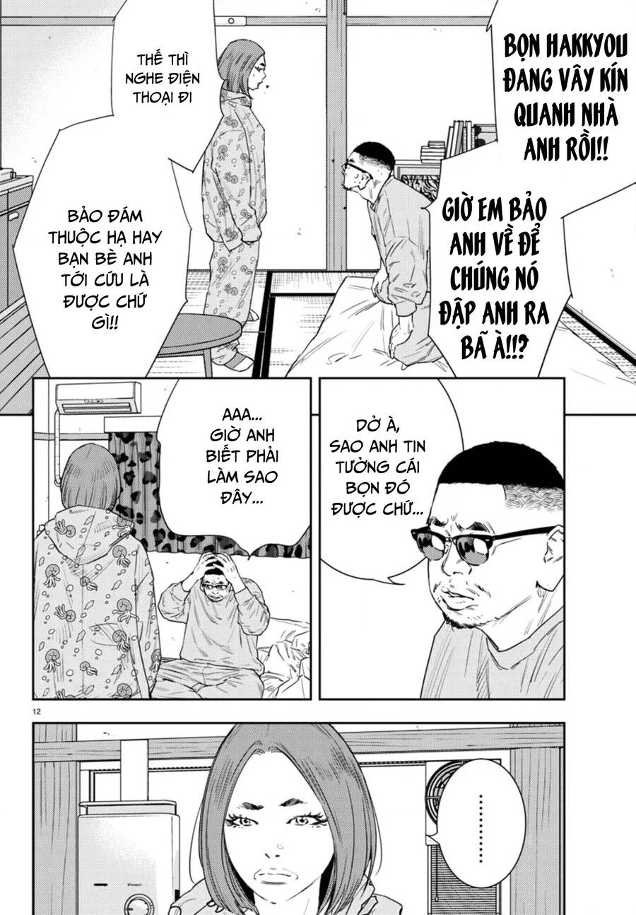 Nine Peaks Chap 43 - Next Chap 44