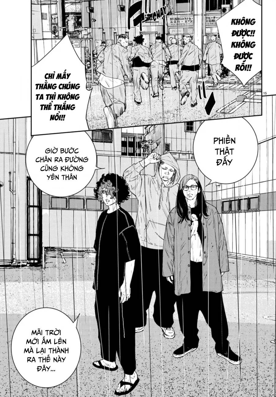 Nine Peaks Chap 43 - Next Chap 44