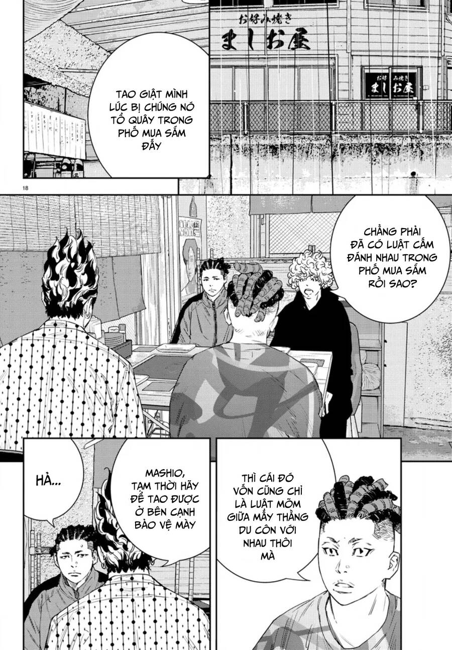 Nine Peaks Chap 43 - Next Chap 44