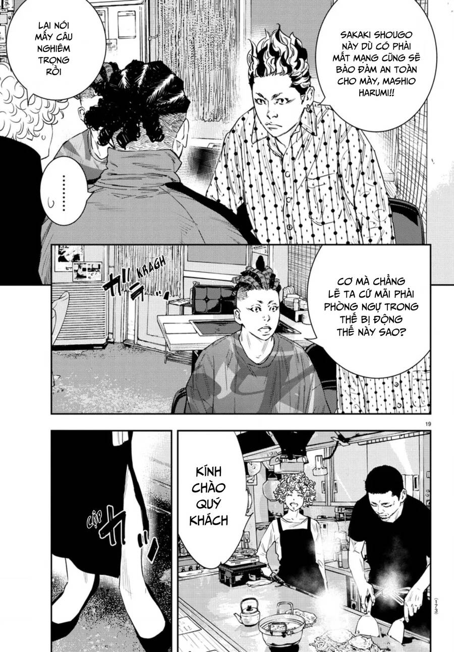 Nine Peaks Chap 43 - Next Chap 44
