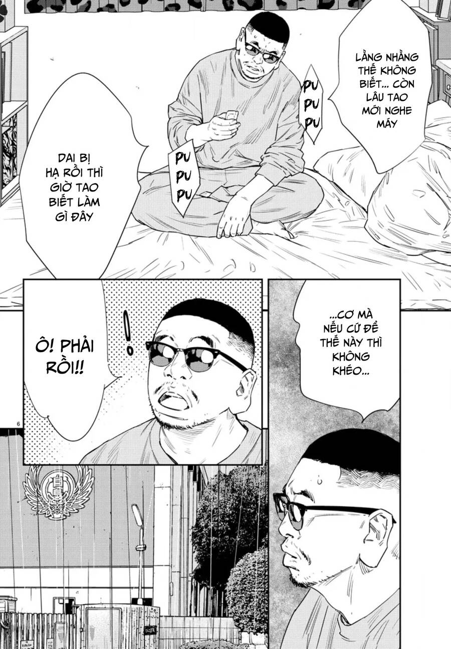 Nine Peaks Chap 43 - Next Chap 44