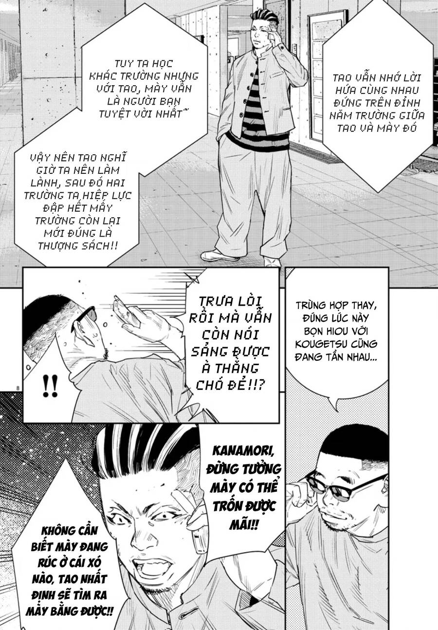 Nine Peaks Chap 43 - Next Chap 44