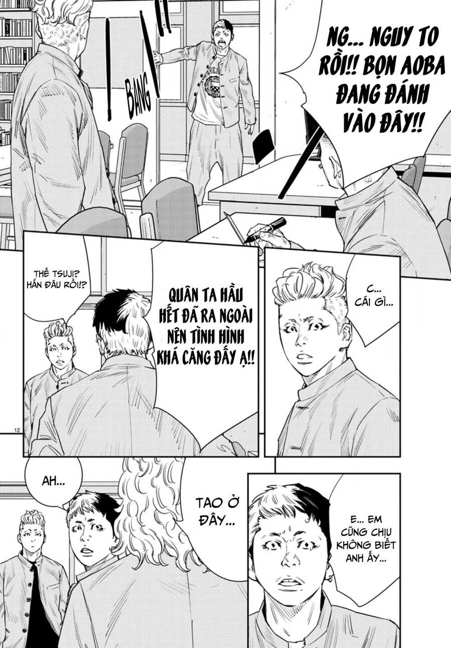 Nine Peaks Chap 45 - Next Chap 46