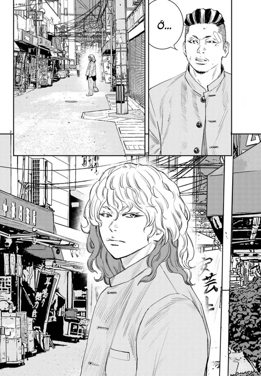 Nine Peaks Chap 45 - Next Chap 46
