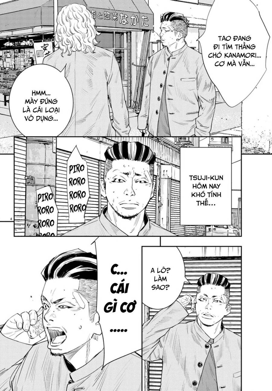 Nine Peaks Chap 45 - Next Chap 46