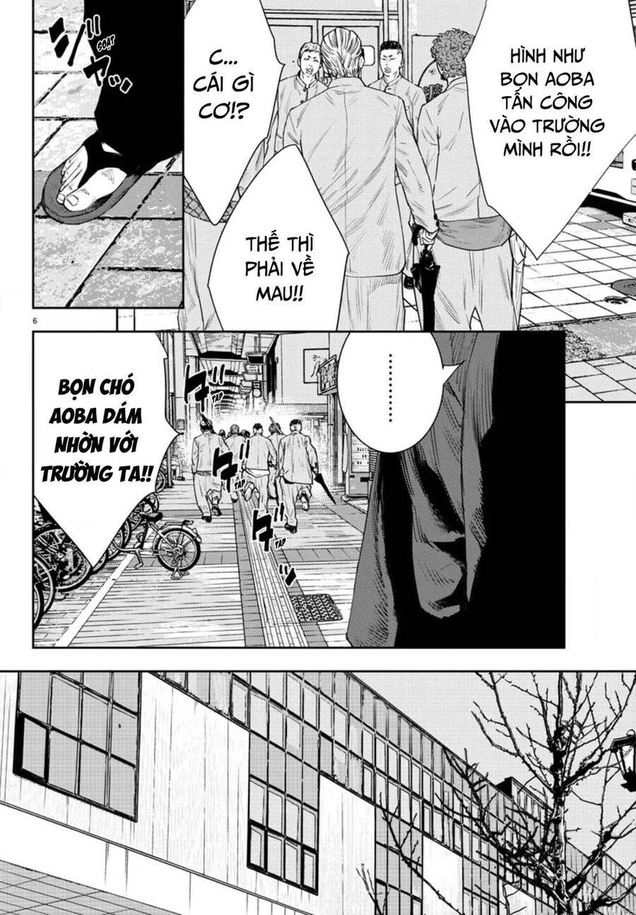 Nine Peaks Chap 45 - Next Chap 46