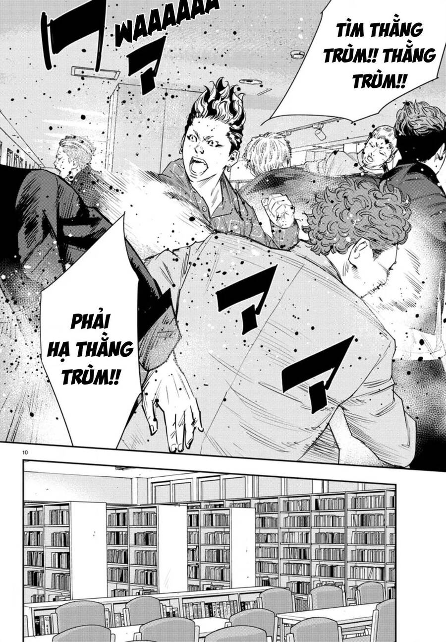 Nine Peaks Chap 45 - Next Chap 46