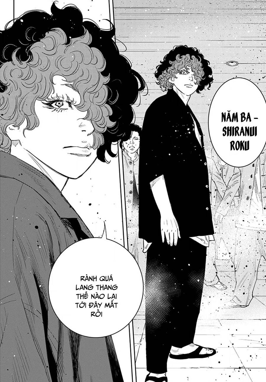 Nine Peaks Chap 46 - Next Chap 47