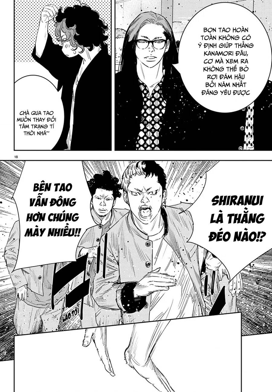 Nine Peaks Chap 46 - Next Chap 47
