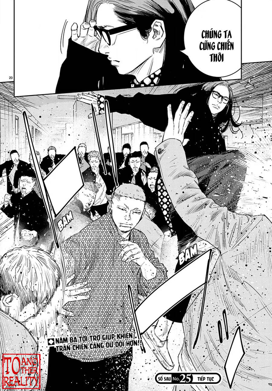 Nine Peaks Chap 46 - Next Chap 47
