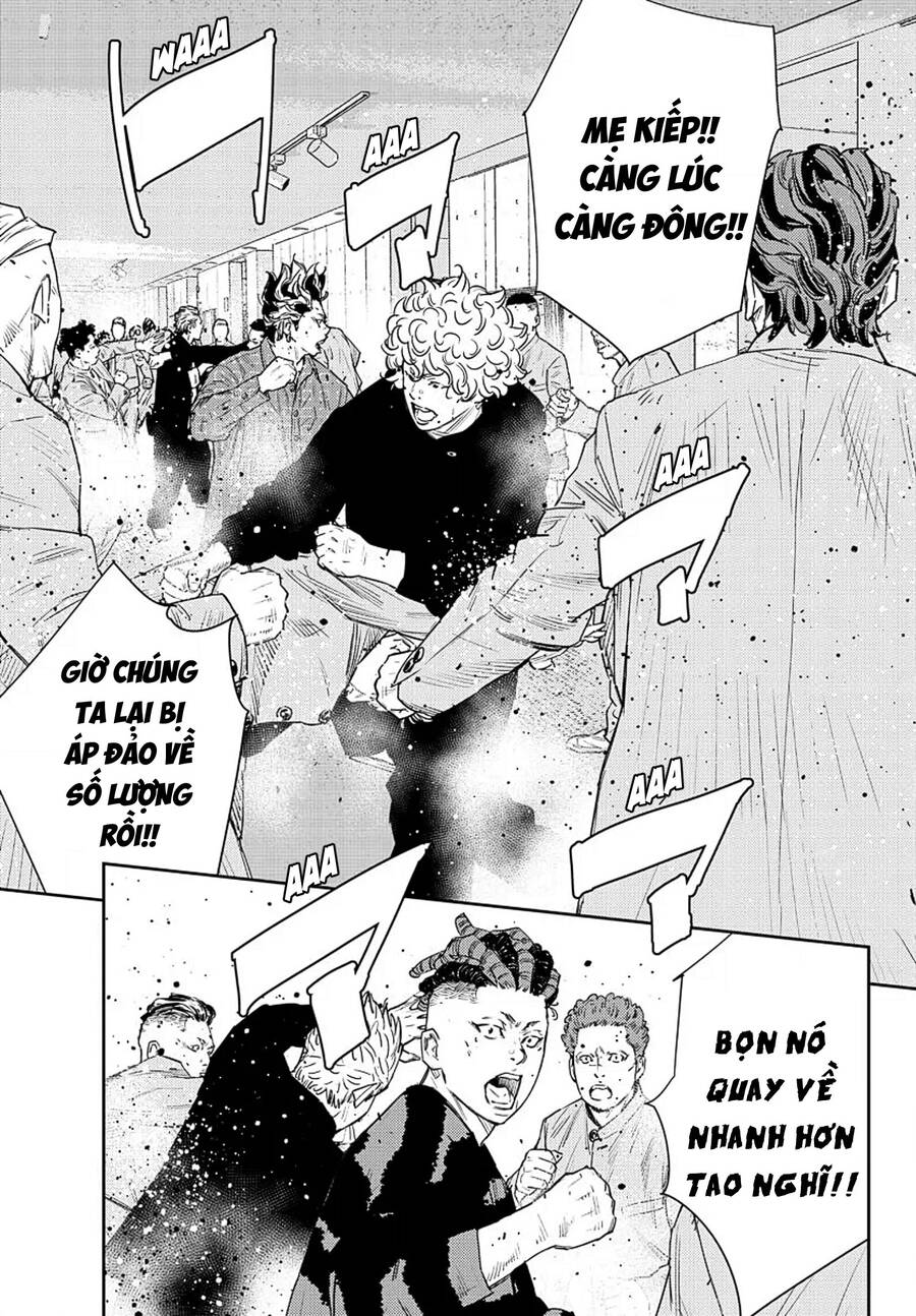 Nine Peaks Chap 46 - Next Chap 47