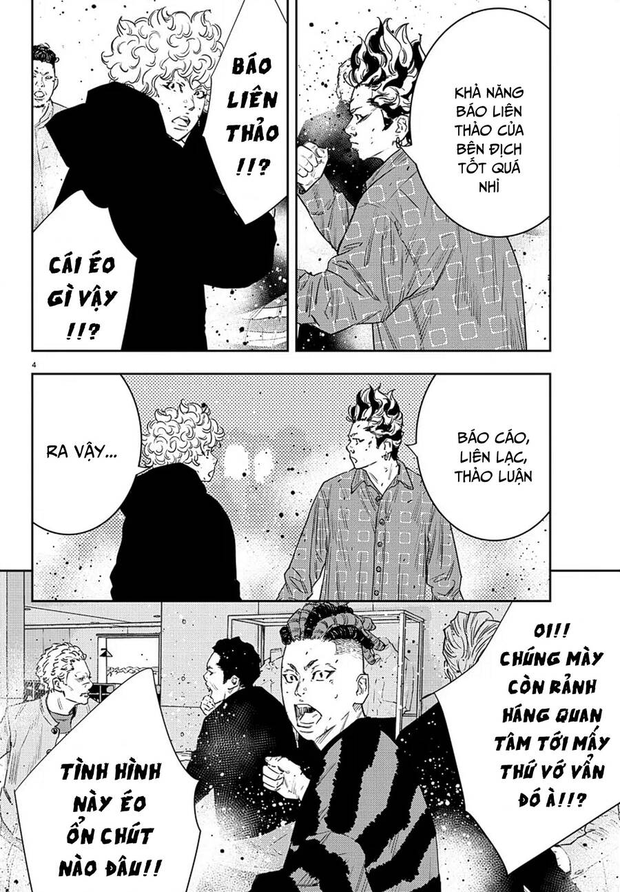 Nine Peaks Chap 46 - Next Chap 47