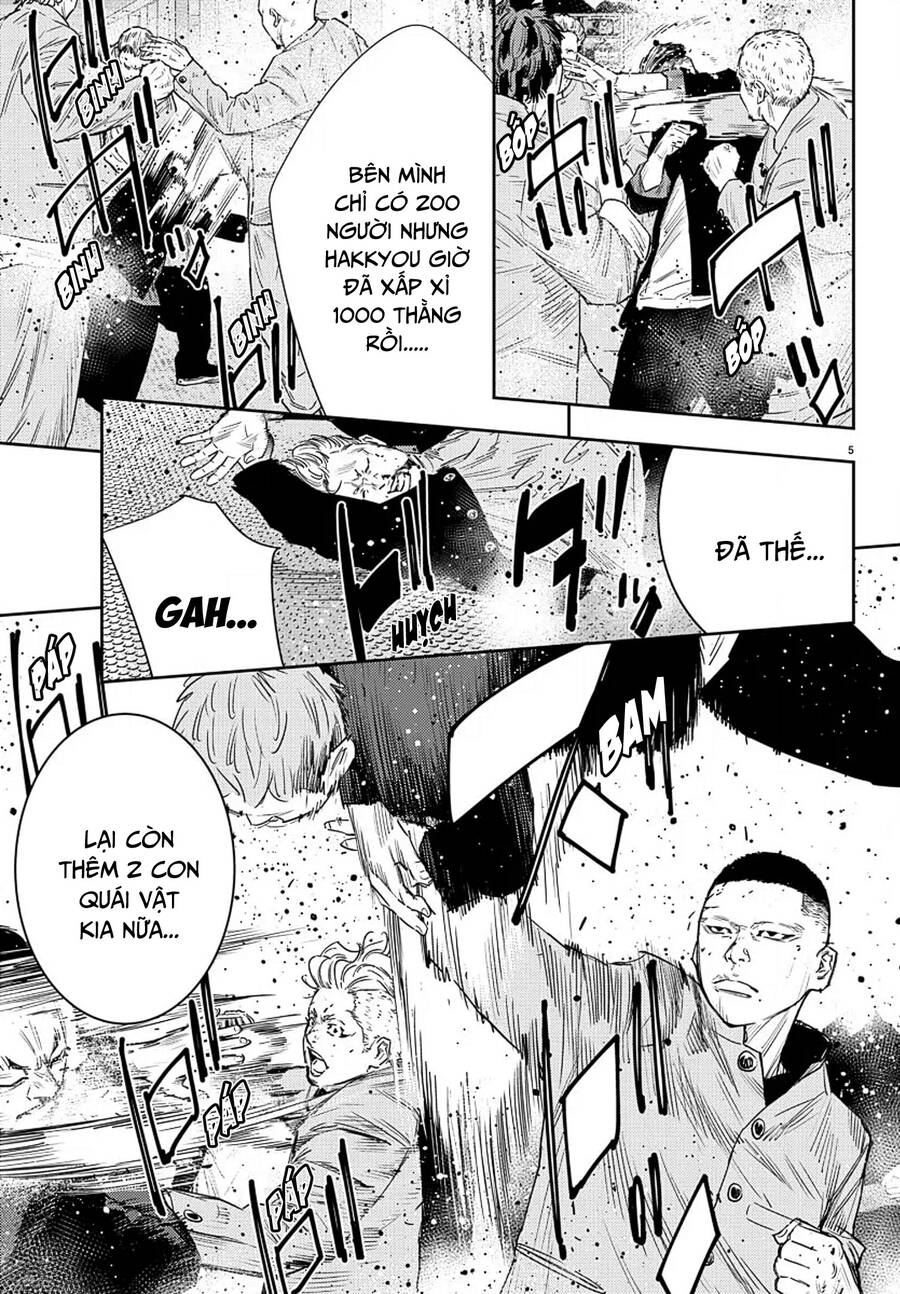 Nine Peaks Chap 46 - Next Chap 47