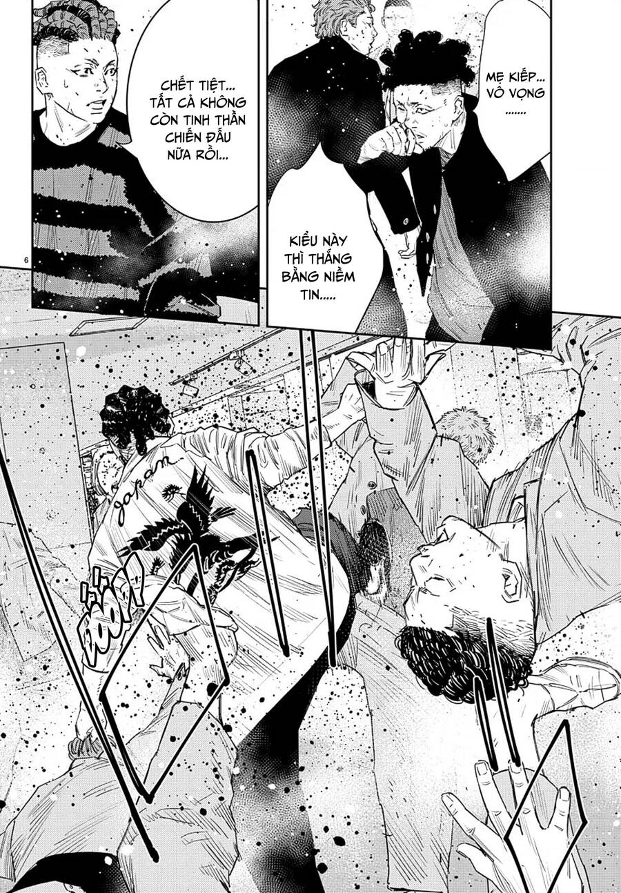 Nine Peaks Chap 46 - Next Chap 47