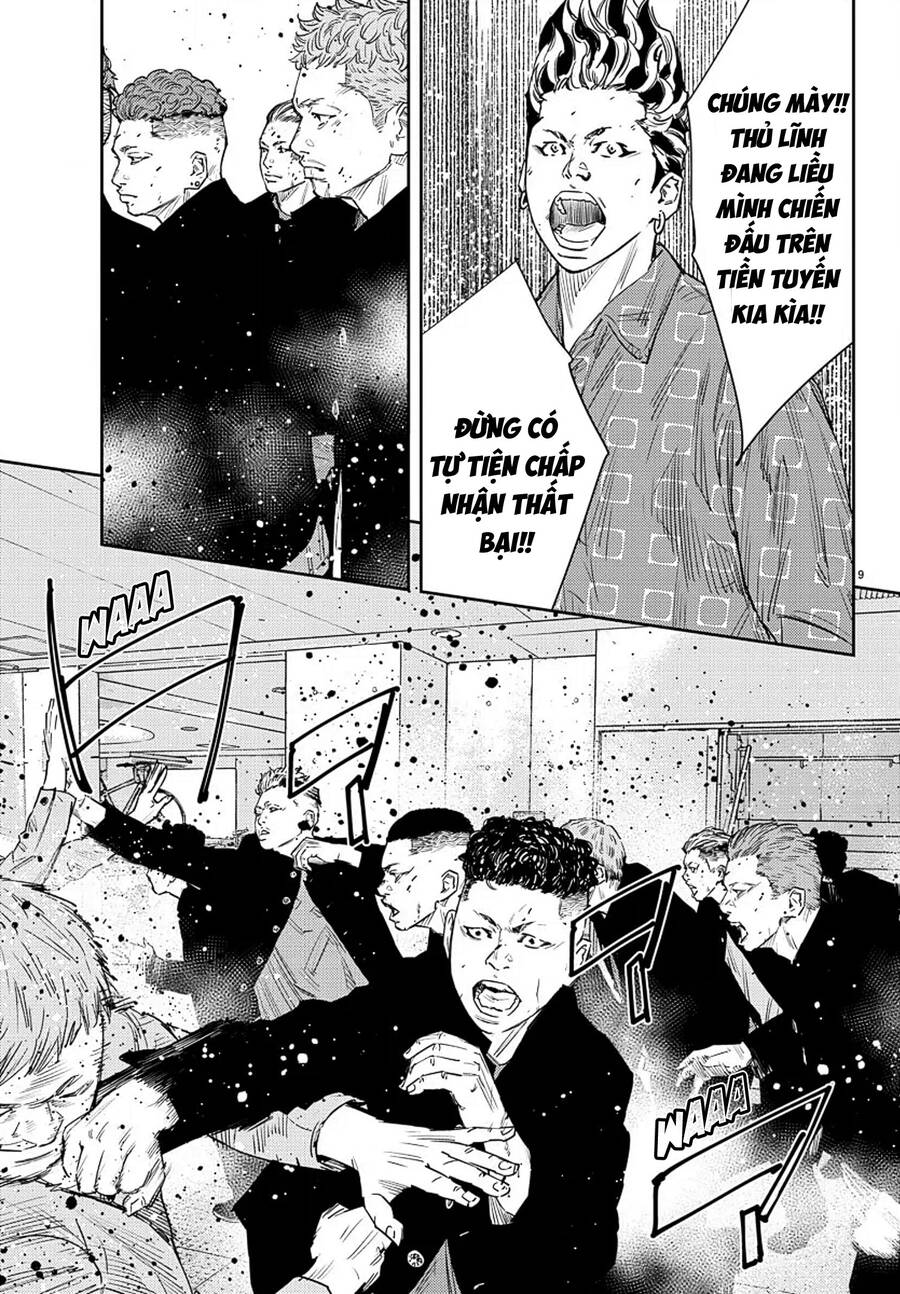 Nine Peaks Chap 46 - Next Chap 47