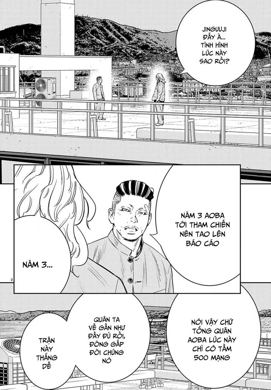 Nine Peaks Chap 47 - Next Chap 48