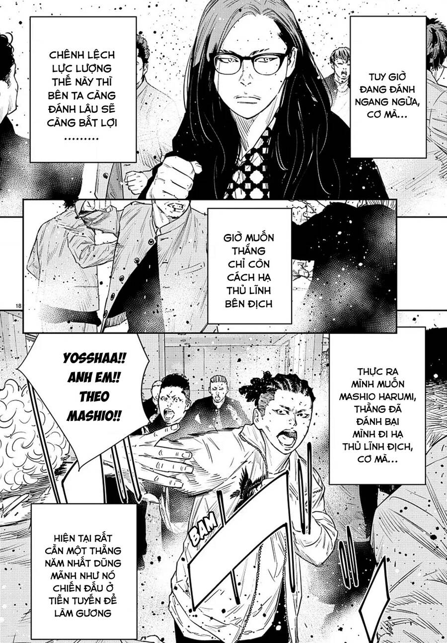 Nine Peaks Chap 47 - Next Chap 48
