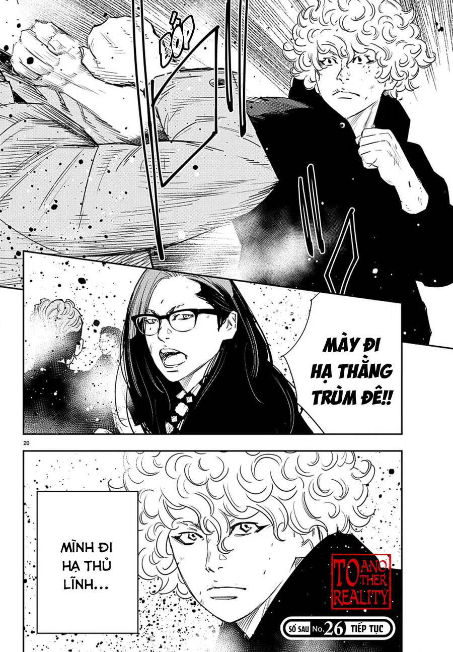 Nine Peaks Chap 47 - Next Chap 48