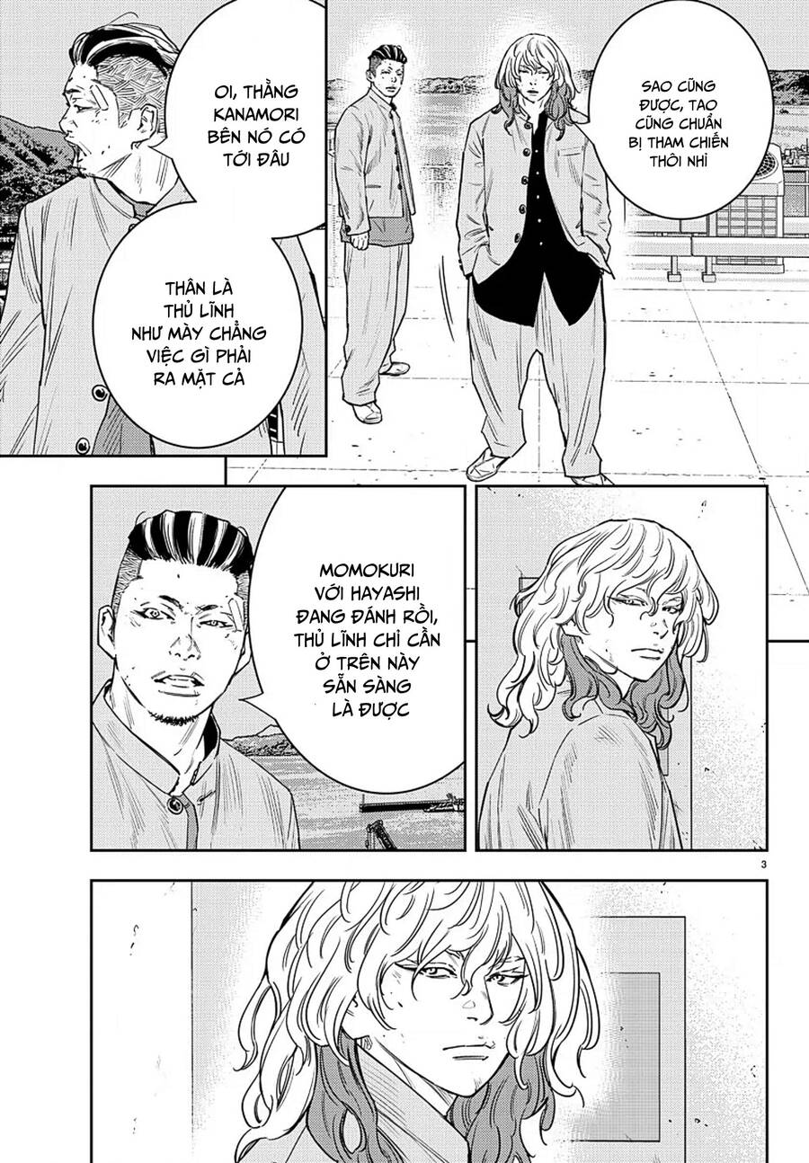 Nine Peaks Chap 47 - Next Chap 48