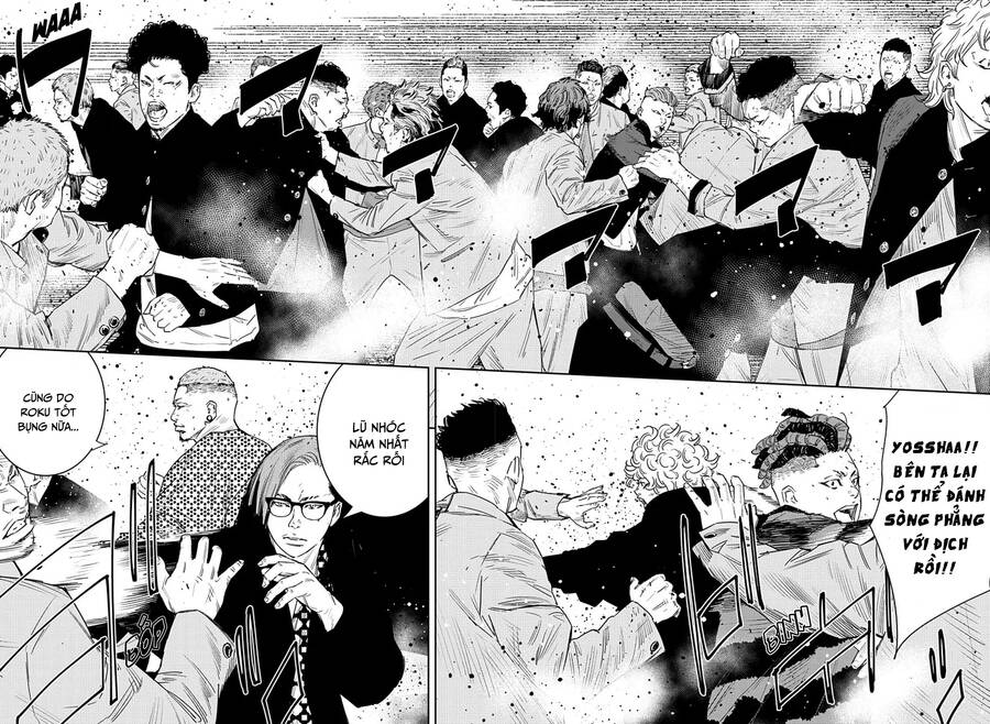 Nine Peaks Chap 47 - Next Chap 48