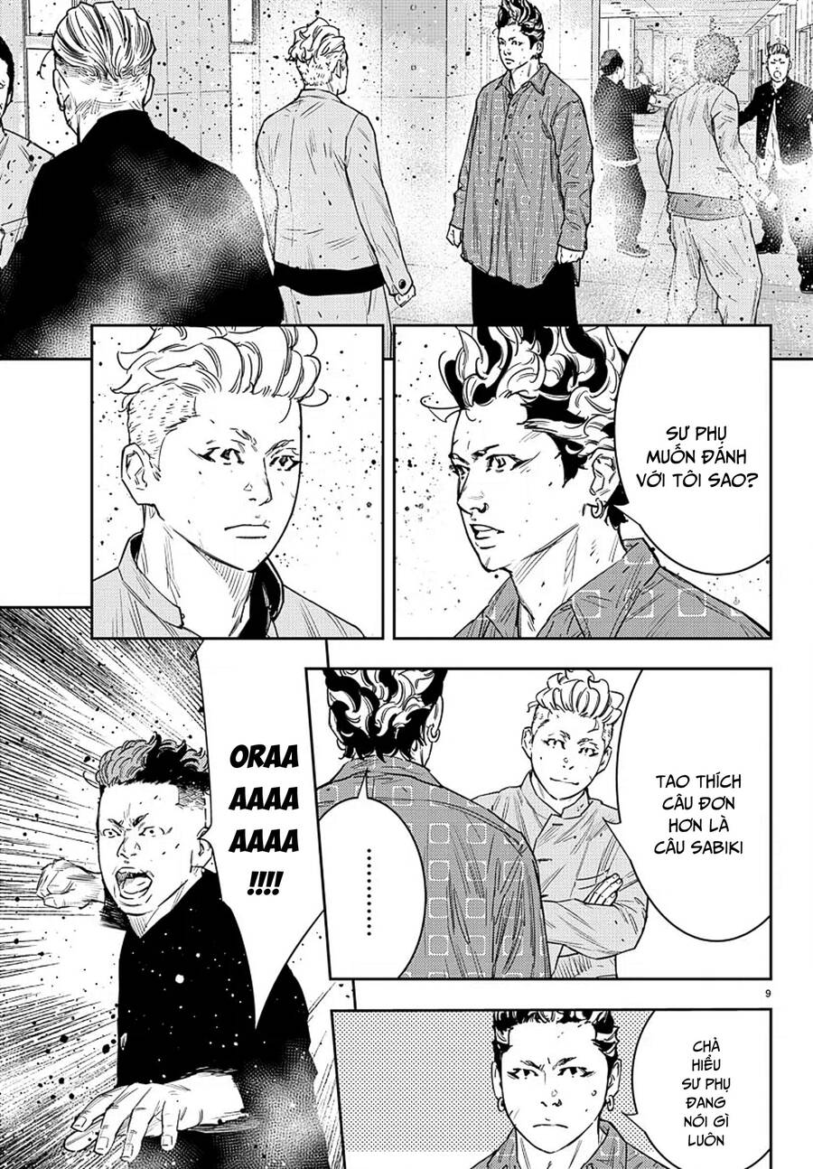 Nine Peaks Chap 47 - Next Chap 48