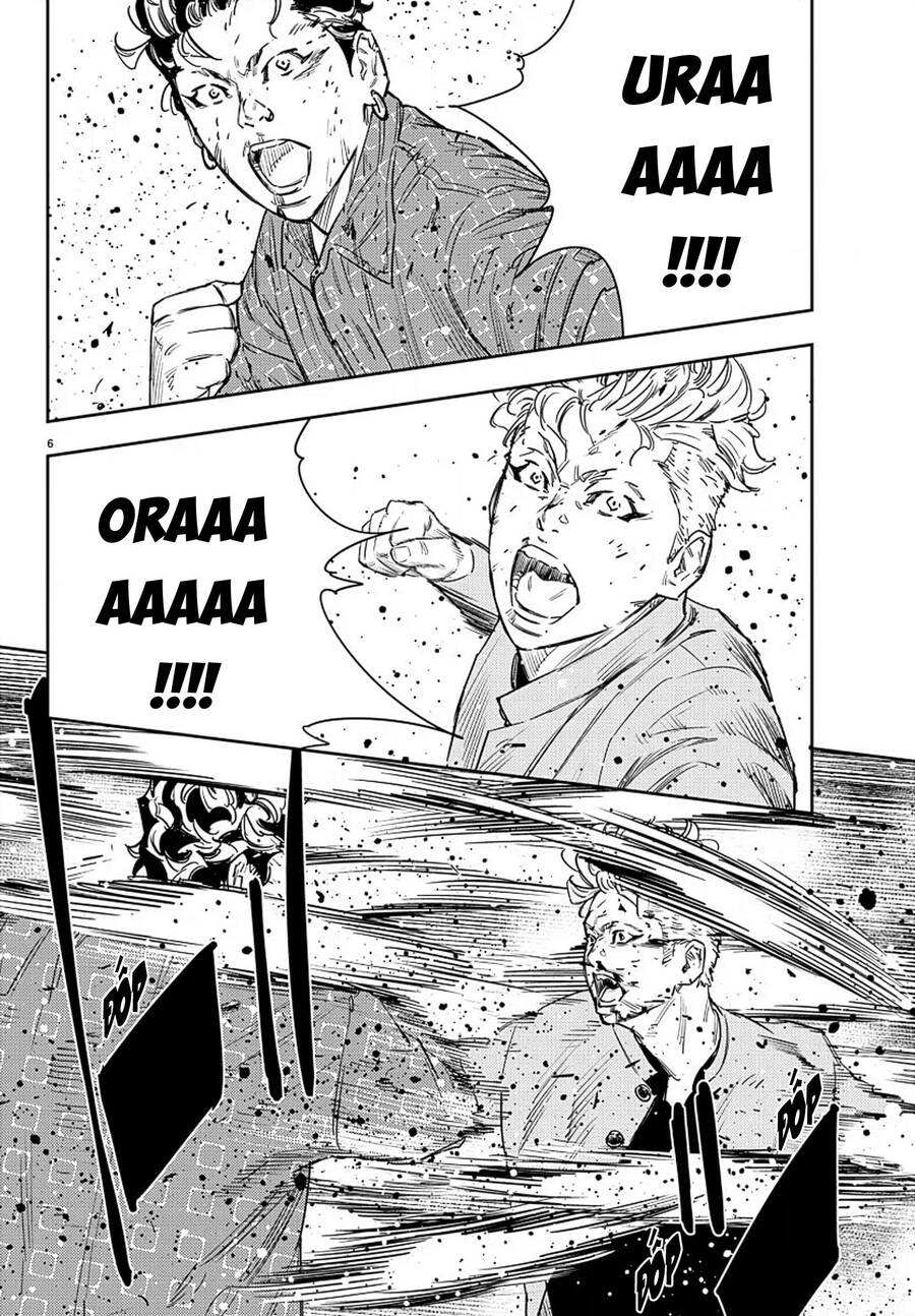 Nine Peaks Chap 48 - Next Chap 49