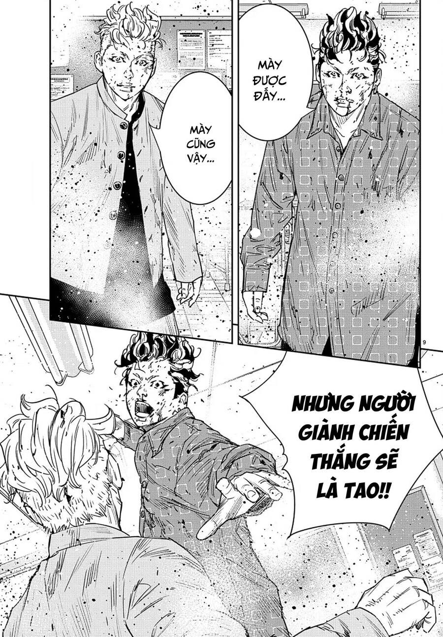 Nine Peaks Chap 48 - Next Chap 49