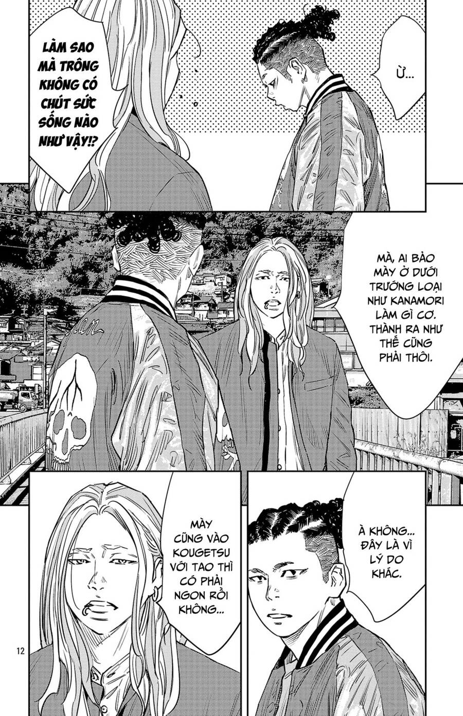Nine Peaks Chap 88 - Next Chap 89