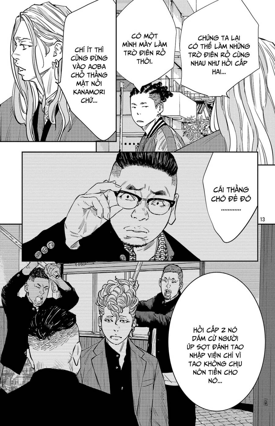 Nine Peaks Chap 88 - Next Chap 89