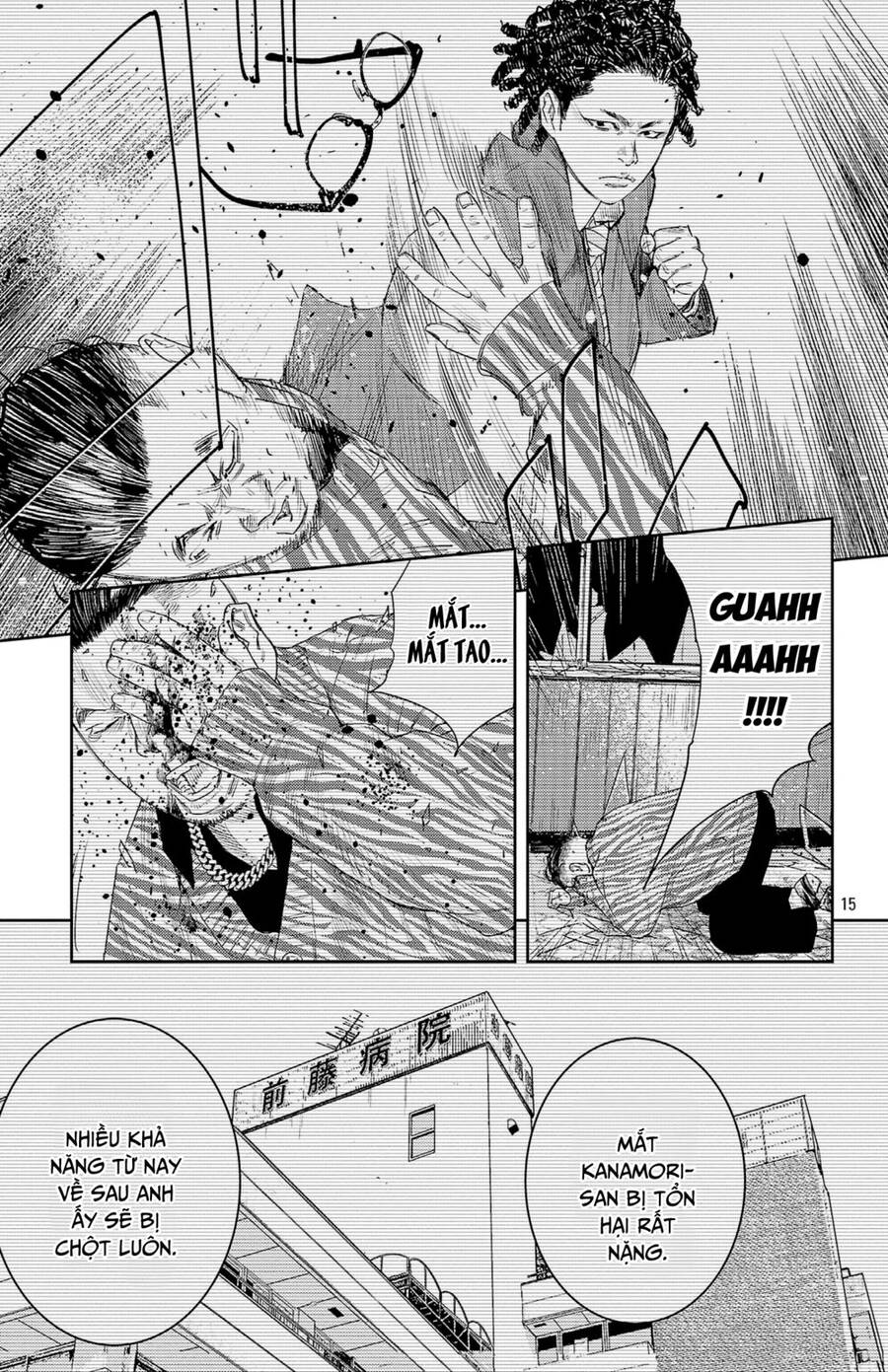 Nine Peaks Chap 88 - Next Chap 89