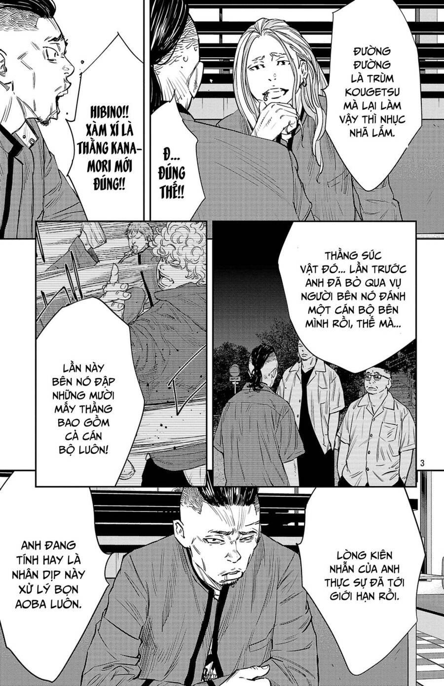 Nine Peaks Chap 88 - Next Chap 89