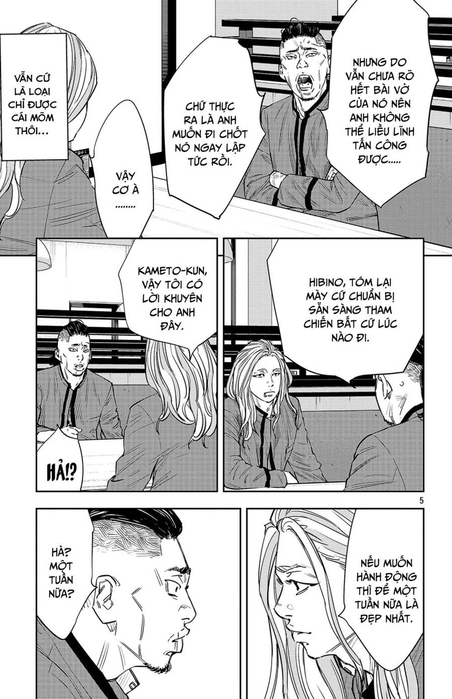 Nine Peaks Chap 88 - Next Chap 89