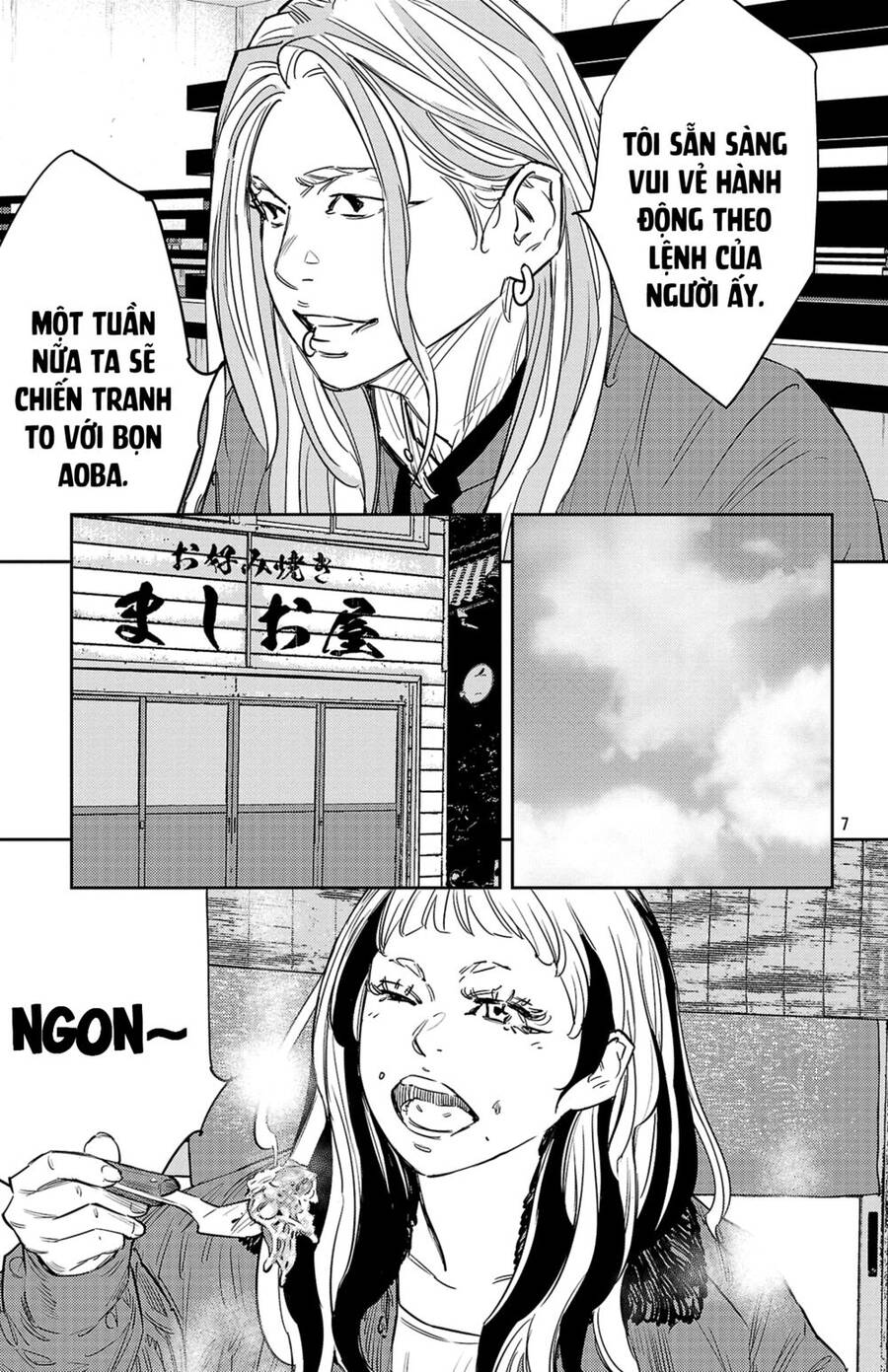Nine Peaks Chap 88 - Next Chap 89