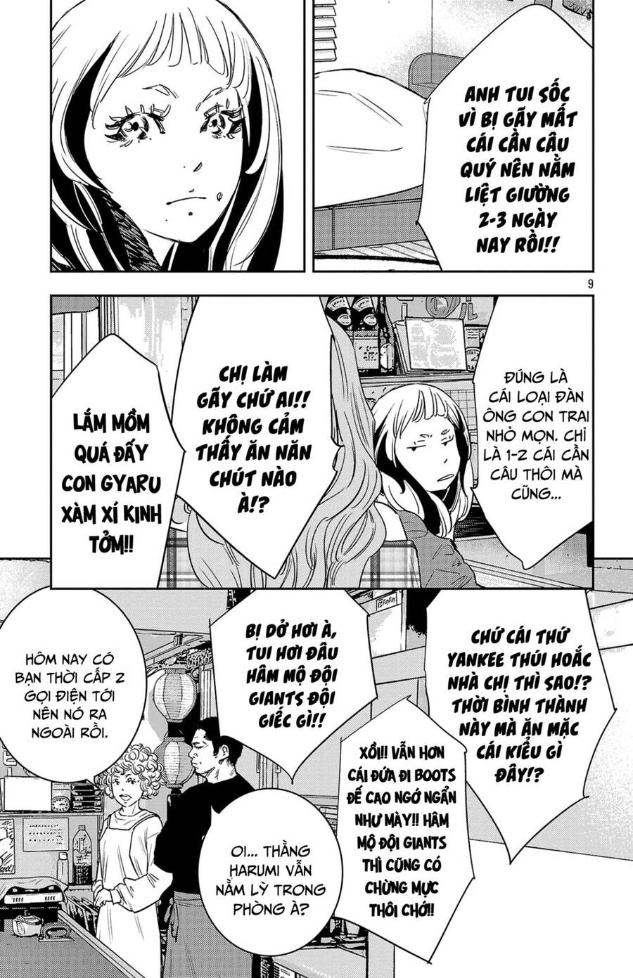 Nine Peaks Chap 88 - Next Chap 89