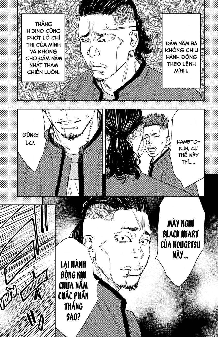 Nine Peaks Chap 90 - Next Chap 91