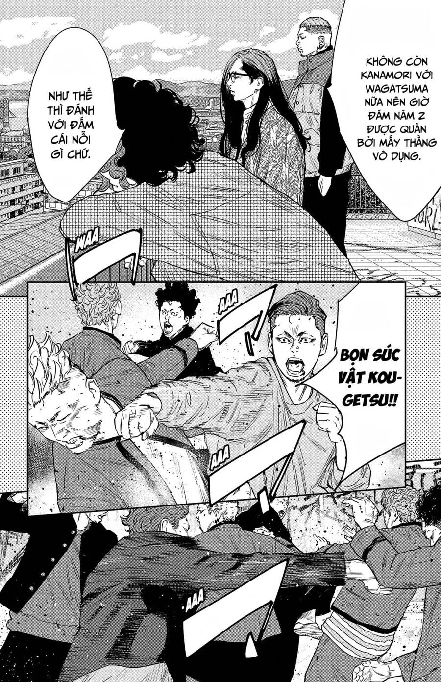 Nine Peaks Chap 90 - Next Chap 91