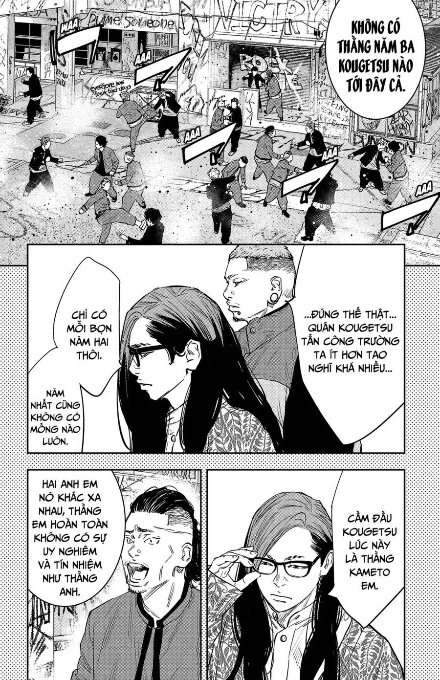 Nine Peaks Chap 90 - Next Chap 91