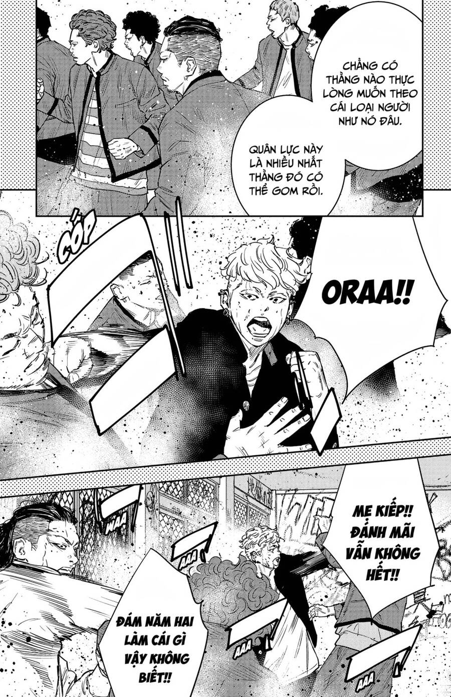 Nine Peaks Chap 90 - Next Chap 91