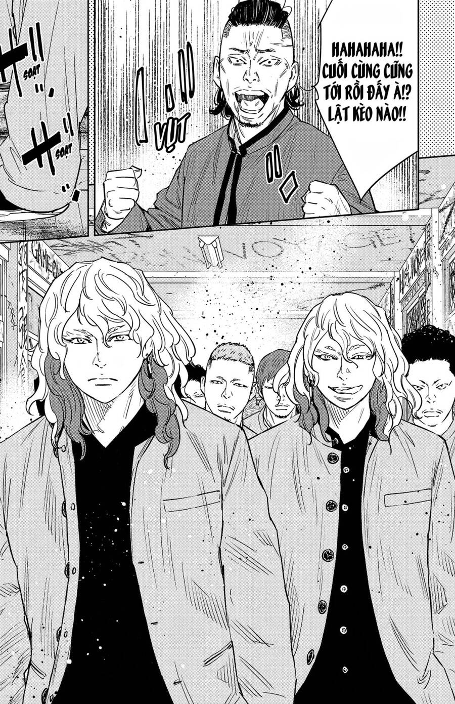 Nine Peaks Chap 91 - Next Chap 92